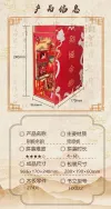 "Ancient style and national trend: Farewell My Concubines' Lingering Charm 3d diy Wooden assembly Chinese-style calligraphy model Birthday gift creativity. Item Picture